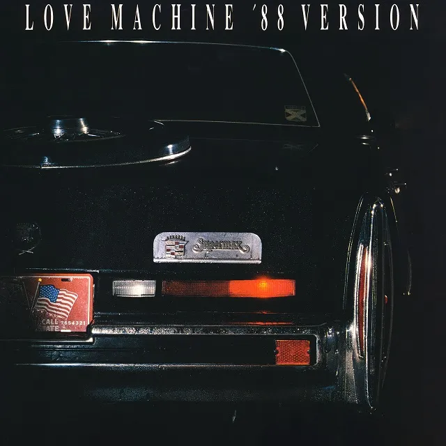 SUPERMAX / LOVE MACHINE 88