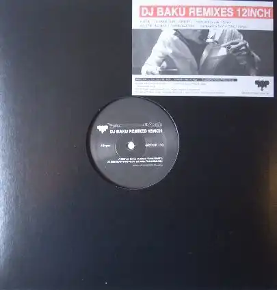 DJ BAKU / SPIN STREET REMIXのアナログレコードジャケット