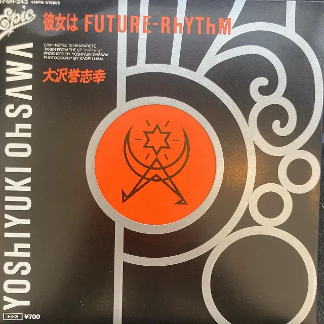 大沢誉志幸 / 彼女はFUTURE-RHYTHM