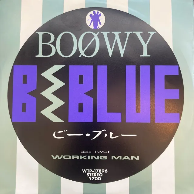 BOOWY / B BLUEΥʥ쥳ɥ㥱å ()