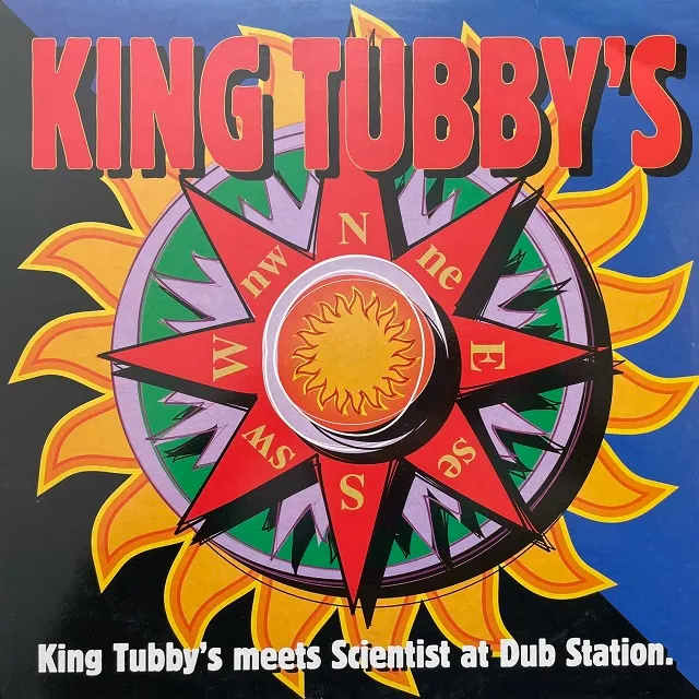 KING TUBBY'S MEETS SCIENTIST / AT DUB STATION