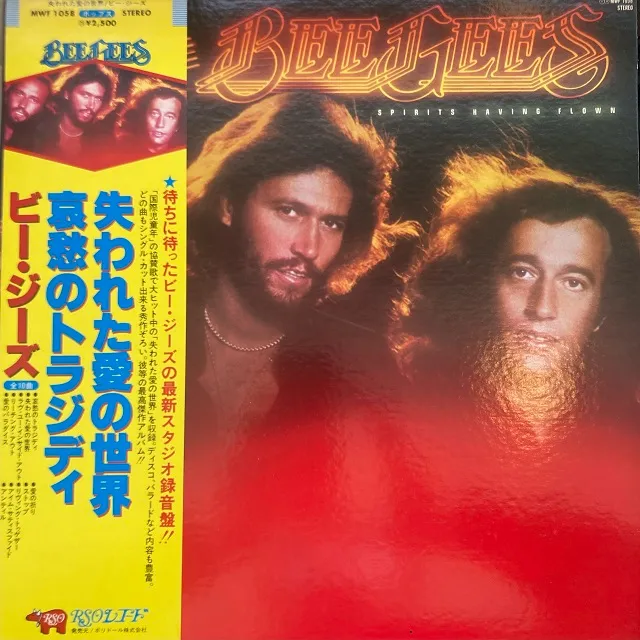 BEE GEES / SPIRITS HAVING FLOWN