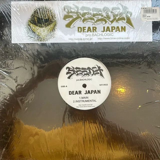 SEEDA / DEAR JAPANΥʥ쥳ɥ㥱å ()