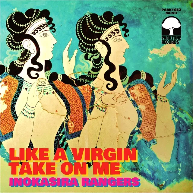 井の頭レンジャーズ / LIKE A VIRGIN ／ TAKE ON ME