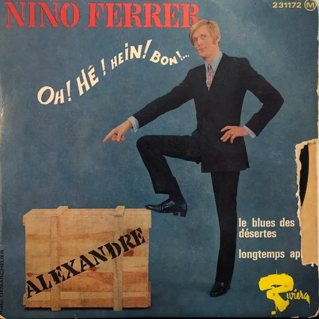 NINO FERRER / ALEXANDREΥʥ쥳ɥ㥱å ()