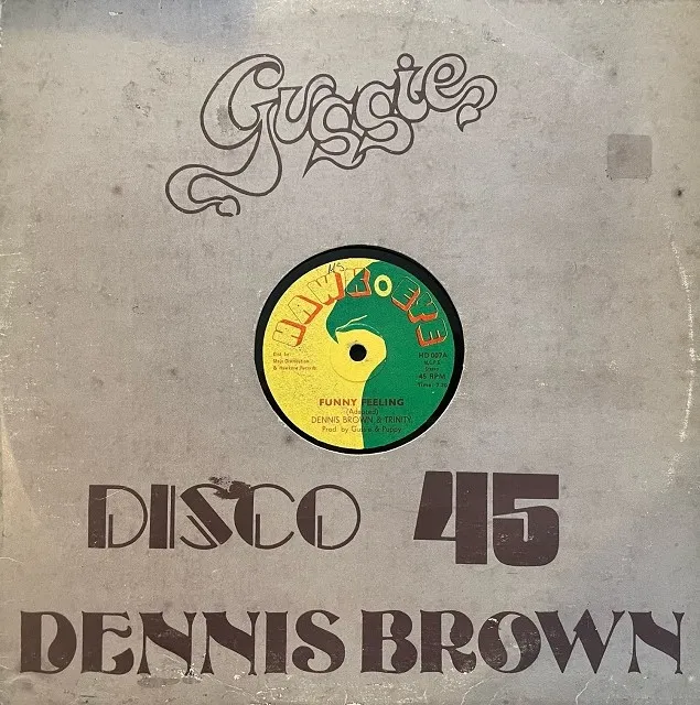 DENNIS BROWN & TRINITY / FUNNY FEELINGΥʥ쥳ɥ㥱å ()