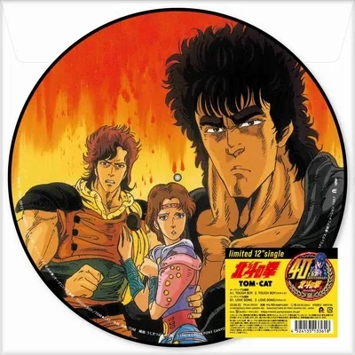 TOM★CAT / TOUGH BOY (ピクチャーディスク仕様)