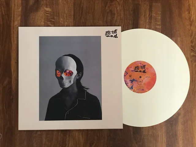 W.O.D. / 感情 (WHITE)