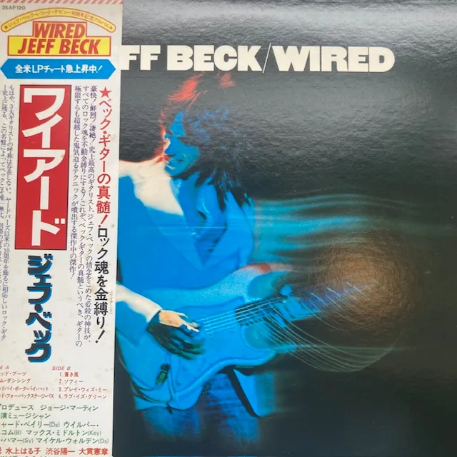 JEFF BECK / WIRED