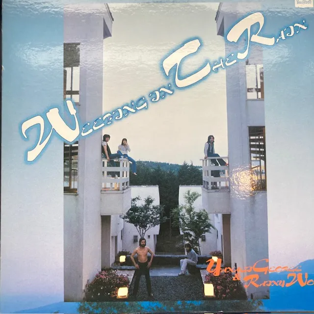 柳ジョージ＆レイニーウッド / WEEPING IN THE RAIN