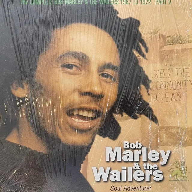 BOB MARLEY & THE WAILERS / COMPLETE BOB MARLEY & THE WAILERS 1967 TO 1972  PART 5 SOUL ADVENTURER
