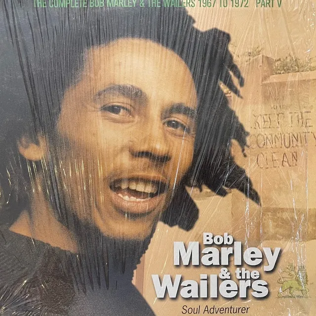 BOB MARLEY & THE WAILERS / COMPLETE BOB MARLEY & THE WAILERS 1967 TO 1972 PART 5 SOUL ADVENTURER 