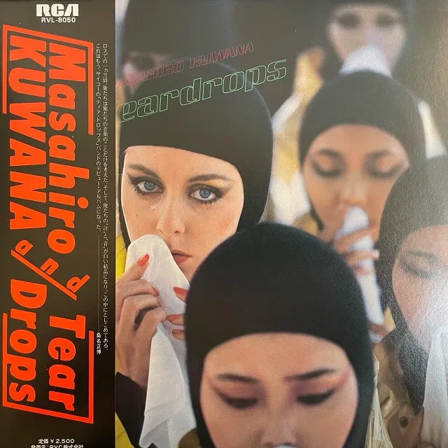 MASAHIRO KUWANA & TEAR DROPS (桑名正博) / TEAR DROPS
