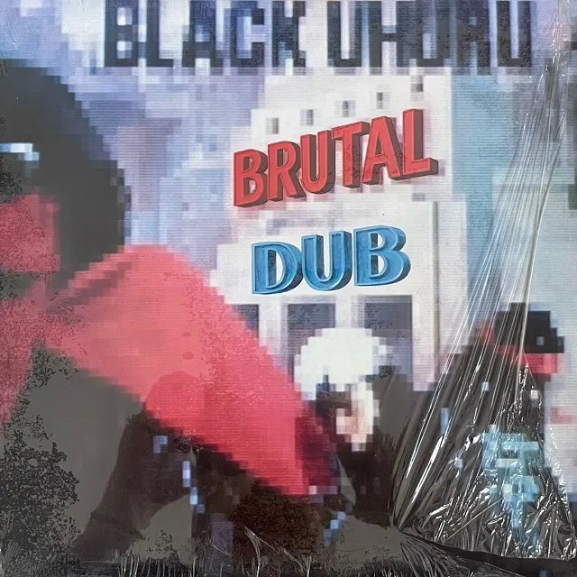 BLACK UHURU / BRUTAL DUB