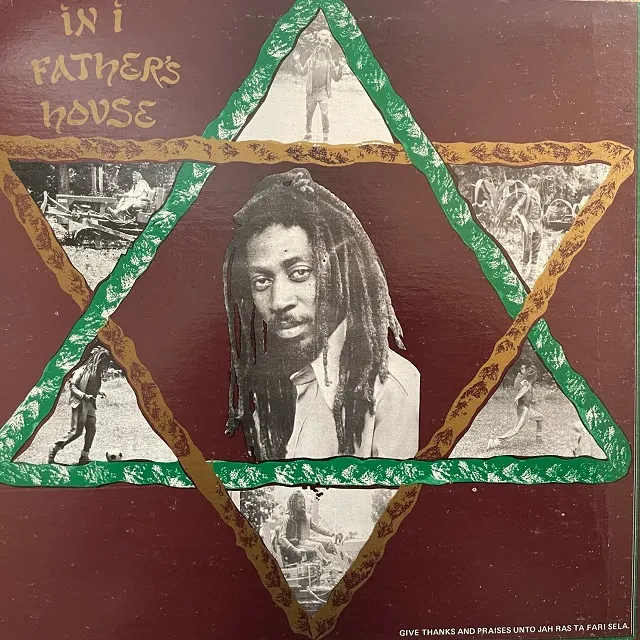 BUNNY WAILER / IN I FATHER'S HOUSE