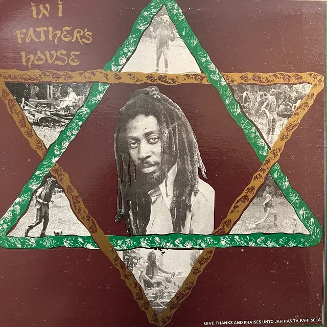 BUNNY WAILER / IN I FATHER'S HOUSEΥʥ쥳ɥ㥱å ()