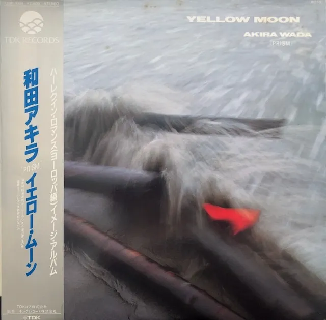 ĥ / YELLOW MOON