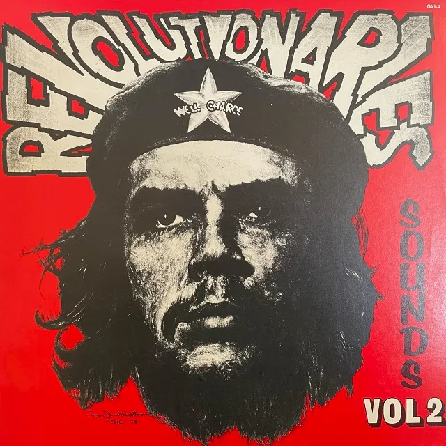 REVOLUTIONARIES / REVOLUTIONARIES SOUNDS VOL.2