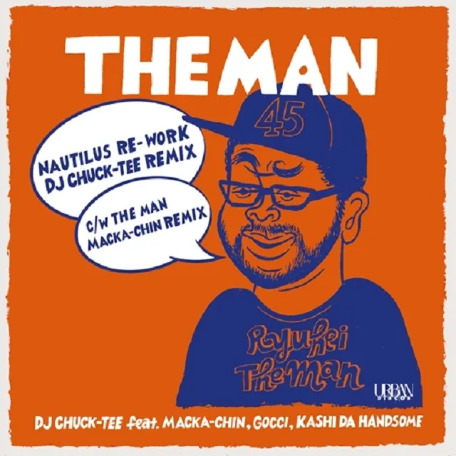 DJ CHUCK-TEE FEAT. MACKA-CHIN , GOCCI , KASHI DA  HANDSOME / MANNAUTILUS REWORK)Υʥ쥳ɥ㥱å ()