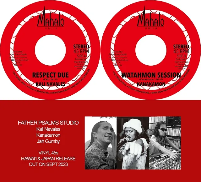 FATHER PSALMS STUDIO / RESPECT DUE ／ WATAHMON SESSION