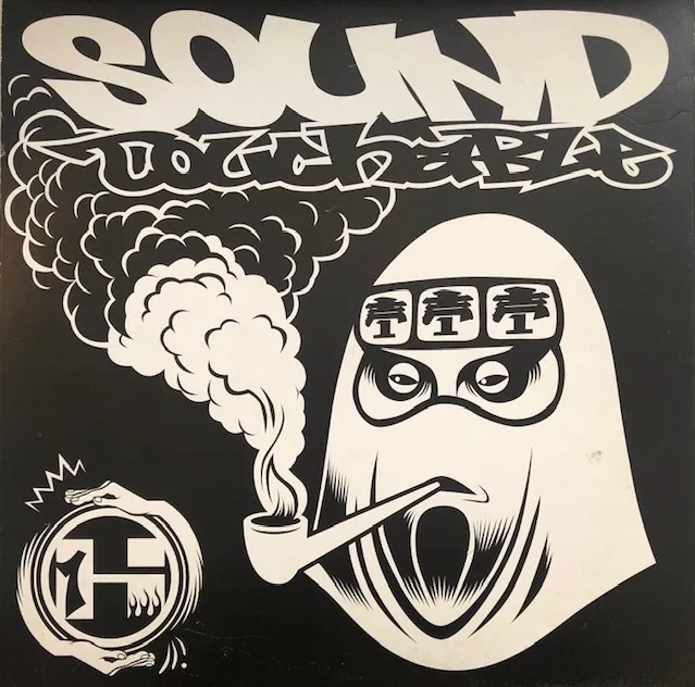 HIFANA / SOUND TOUCHABLE