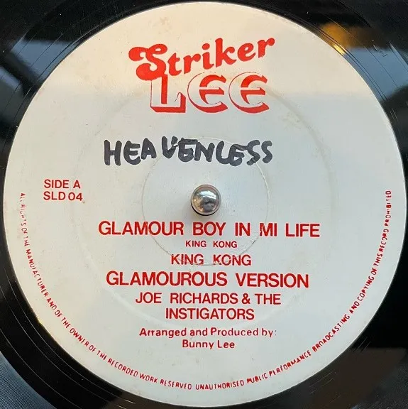 KING KONG / GLAMOUR BOY IN MI LIFE ／ COME RIGHT IN