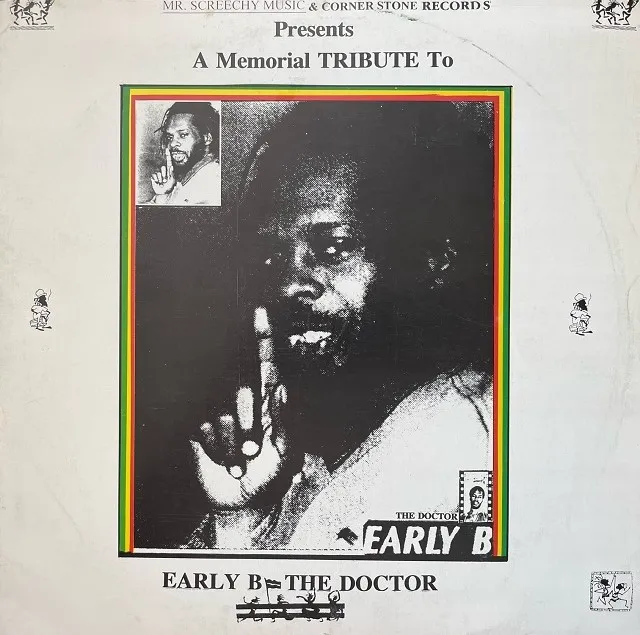 EARLY B / TRIBUTE TO MUSICAL DOCTOR