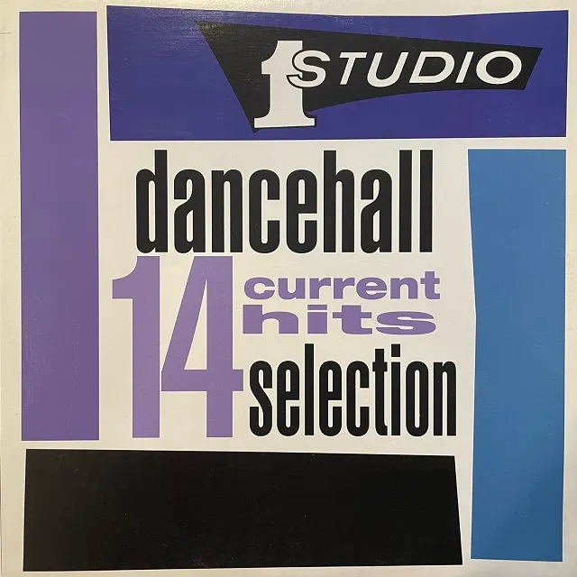 VARIOUS (DENNIS BROWN、GLENN WASHINGTON) / STUDIO ONE DANCEHALL SELECTION