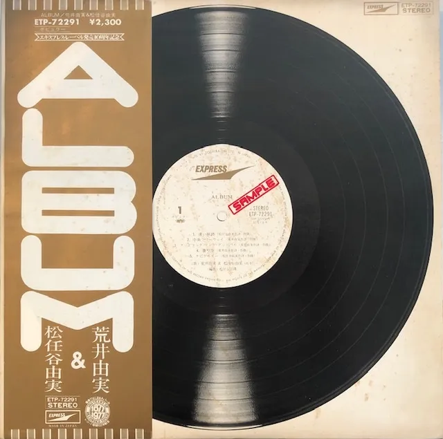 Ӱͳ (Ǥëͳ) / ALBUM