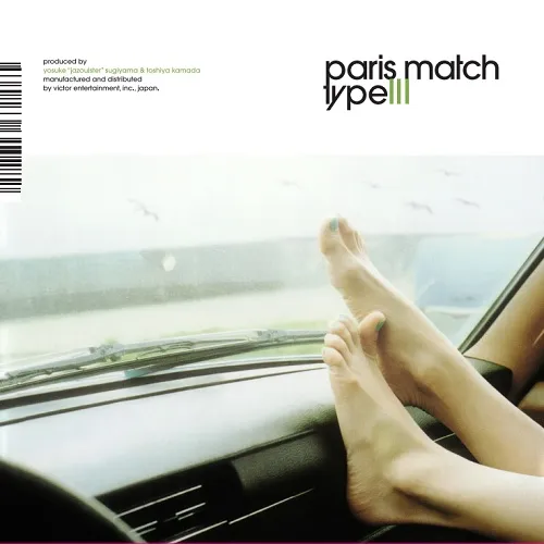 PARIS MATCH / TYPE IIIのアナログレコードジャケット (準備中)