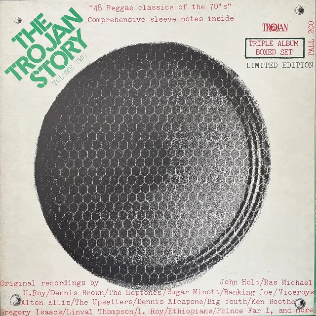  VARIOUS (ALTON ELLISDENNIS BROWN) / TROJAN STORY VOLUME TWO