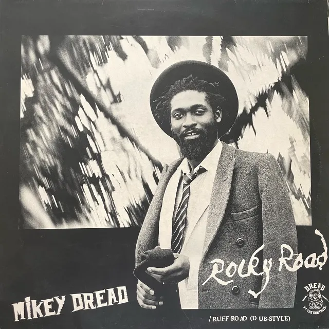 MIKEY DREAD / ROCKY ROADΥʥ쥳ɥ㥱å ()