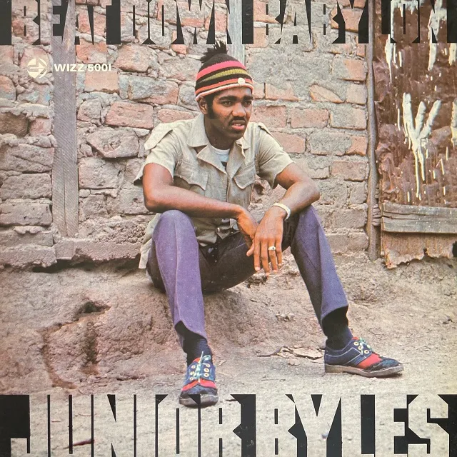 JUNIOR BYLES / BEAT DOWN BABYLONΥʥ쥳ɥ㥱å ()