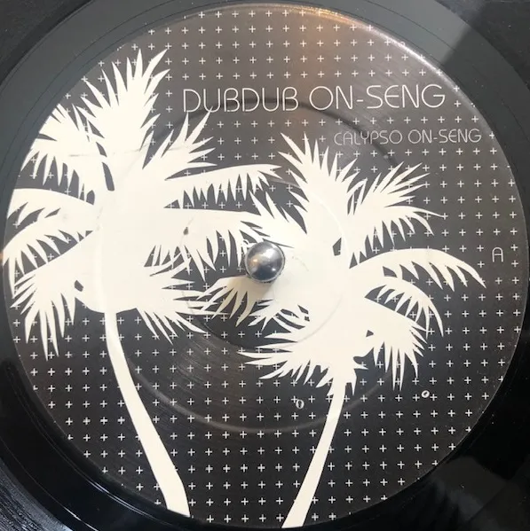 DUBDUB ON-SENG / CALYPSO ON-SENGΥʥ쥳ɥ㥱å ()