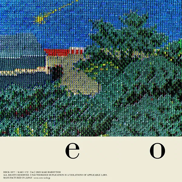 CERO / EOΥʥ쥳ɥ㥱å ()