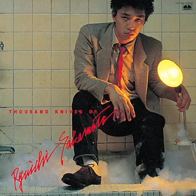 坂本龍一 (RYUICHI SAKAMOTO) / 千のナイフ (LP重量盤)