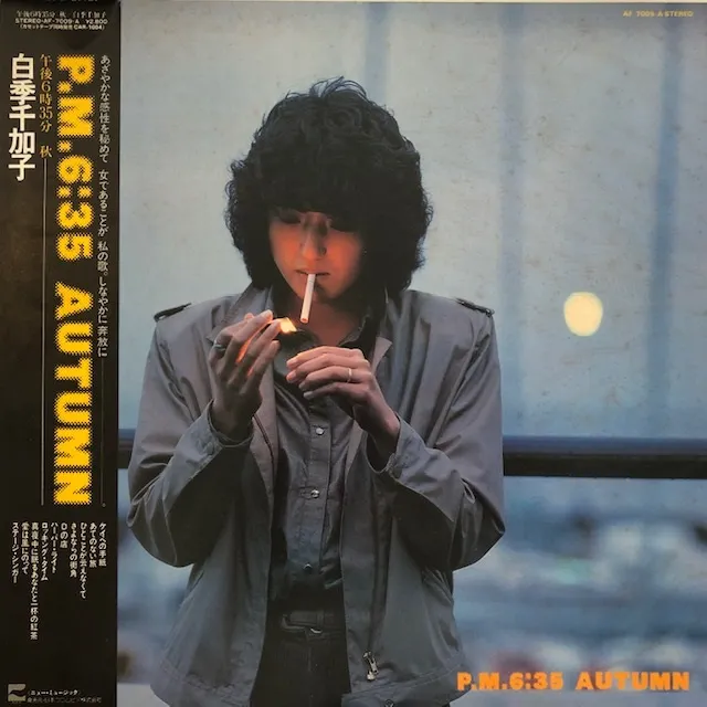 白季千加子 / P.M.6:35 AUTUMN