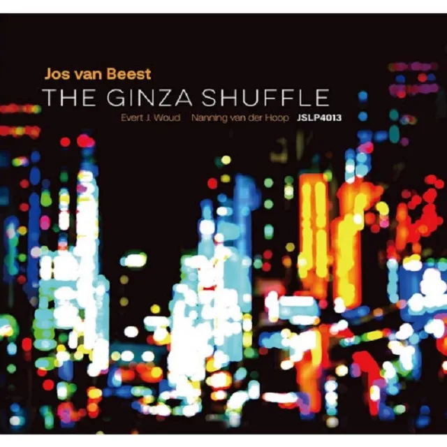 JOS VAN BEEST TRIO / GINZA SHUFFLEΥʥ쥳ɥ㥱å ()