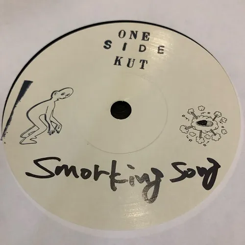 カレー屋まーくんブルースエクスプロージョン / SMOKING SONG