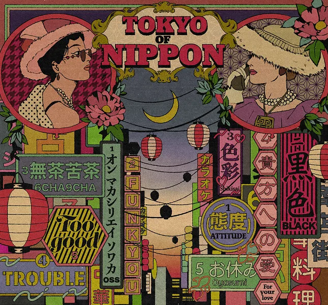 妖艶金魚 / TOKYO OF NIPPON