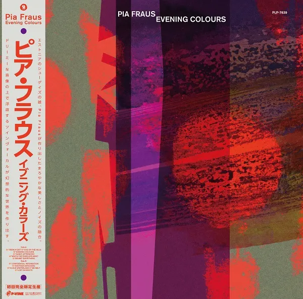 PIA FRAUS / EVENING COLOURS