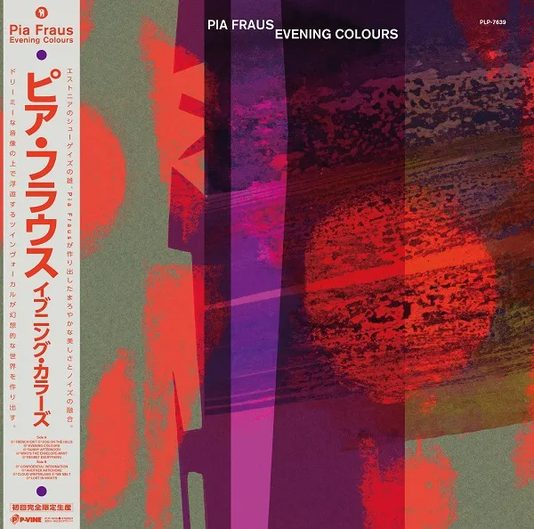 PIA FRAUS / EVENING COLOURSΥʥ쥳ɥ㥱å ()