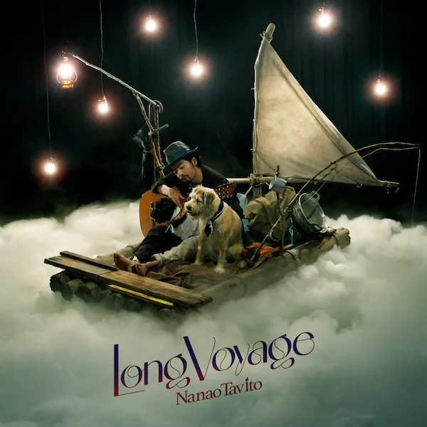七尾旅人 / LONG VOYAGE