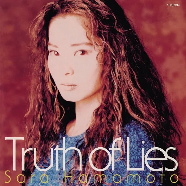 浜本沙良 / TRUTH OF LIES