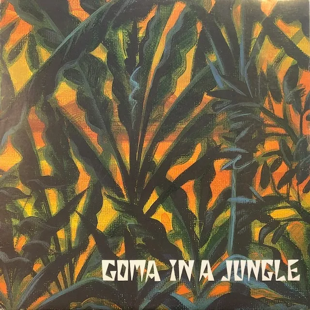 GOMA / IN A JUNGLE