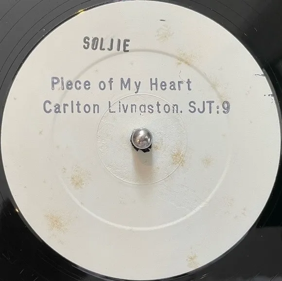 CARLTON LIVINGSTON / PIECE OF MY HEART