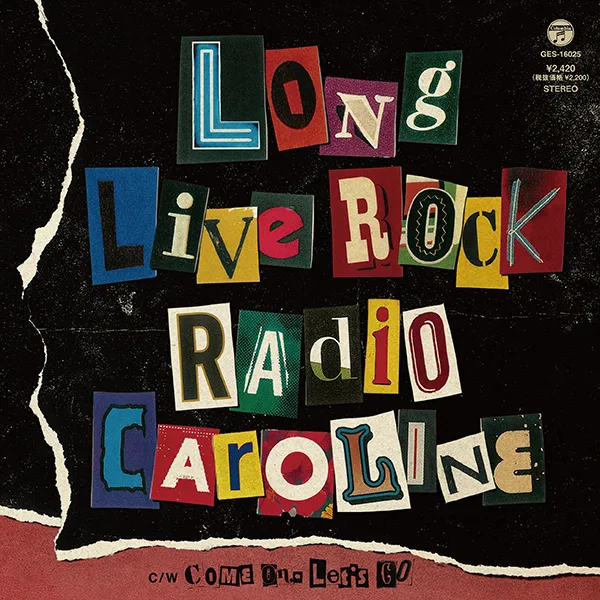 RADIO CAROLINE / LONG LIVE ROCK