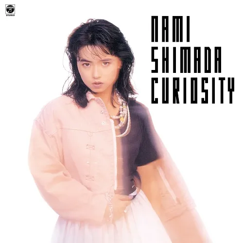 島田奈美 / CURIOSITY