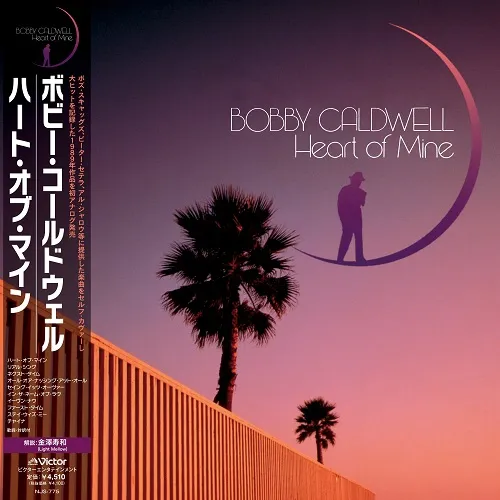 BOBBY CALDWELL / HEART OF MINE