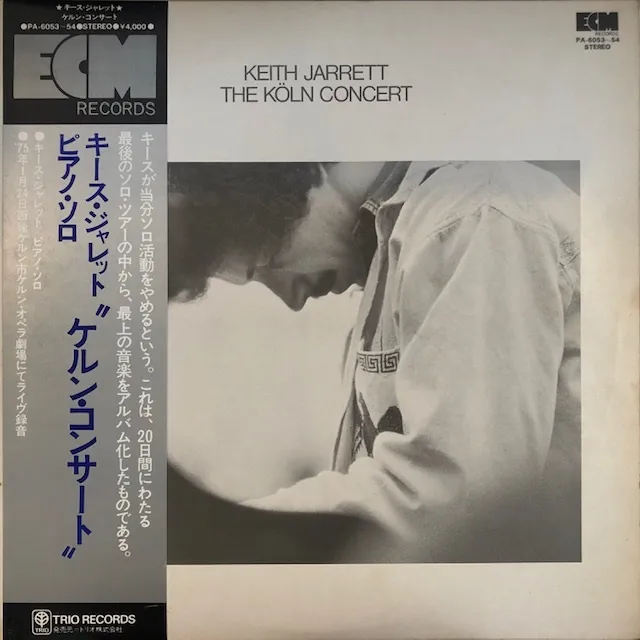 KEITH JARRETT / KOLN CONCERT